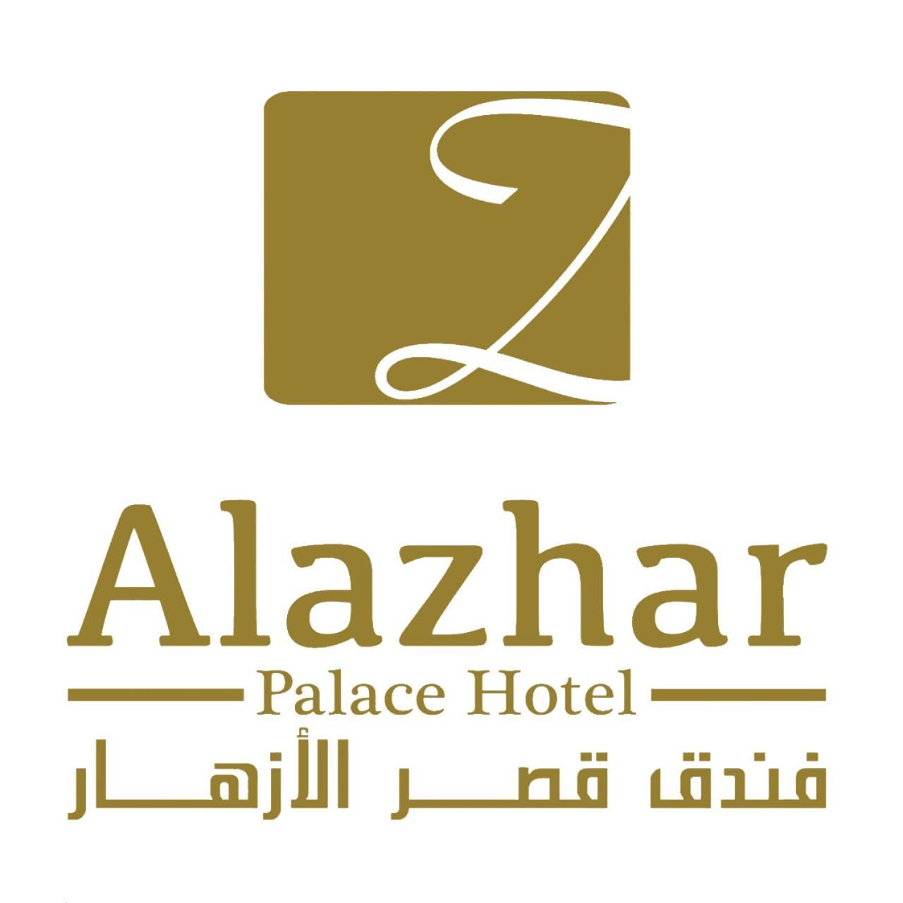 Alazhar Palace Hotel Al Qunfudhah Esterno foto