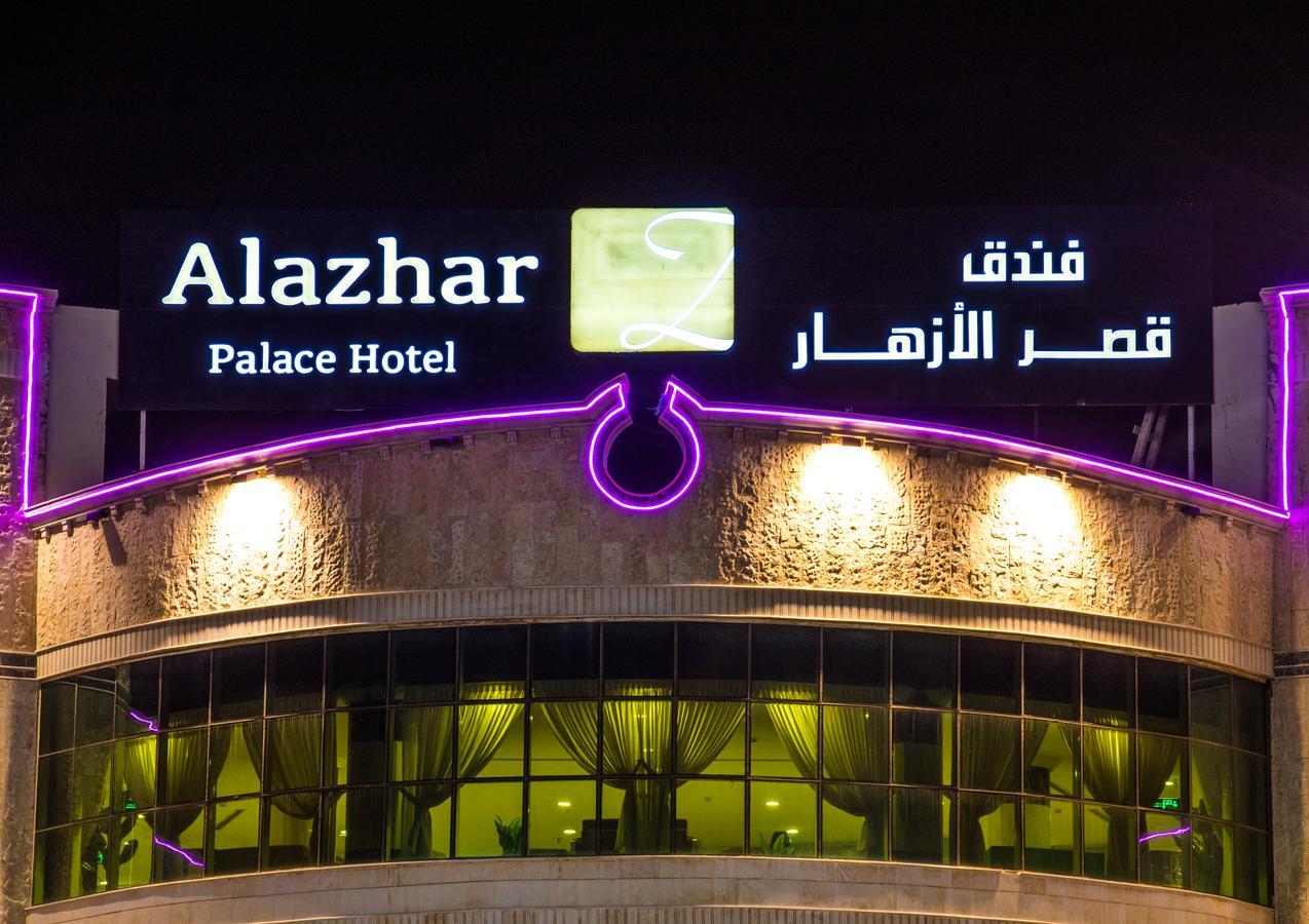 Alazhar Palace Hotel Al Qunfudhah Esterno foto